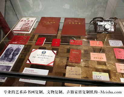 江孜县-有没有价格便宜的书画复制打印公司