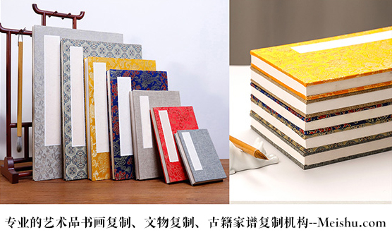 江孜县-书画代理销售平台中，哪个比较靠谱
