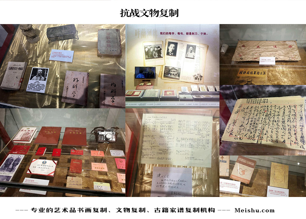 江孜县-中国画家书法家要成名最有效的方法