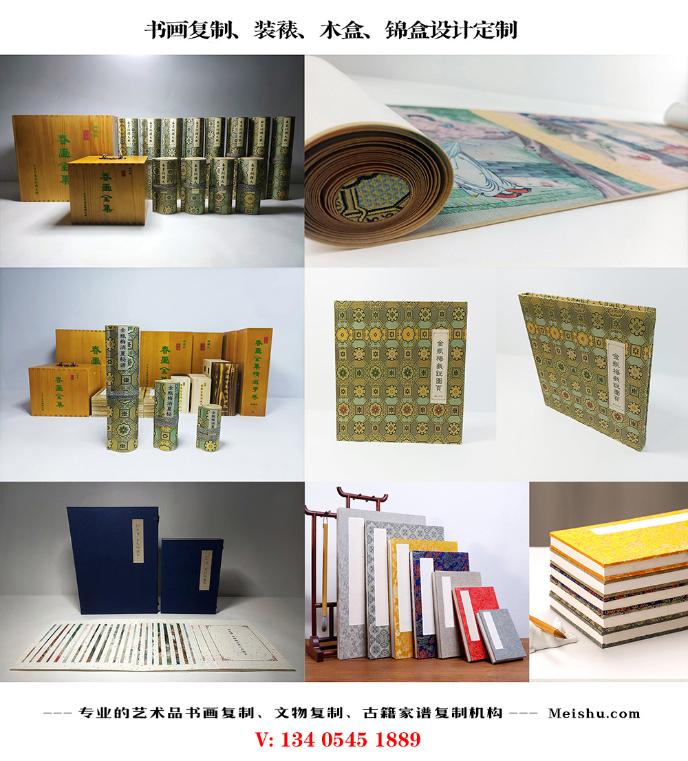 20231202/0334757b14438c7af1bc481cc73b2fe0.jpg 20231202/0334757b14438c7af1bc481cc73b2fe0.jpg